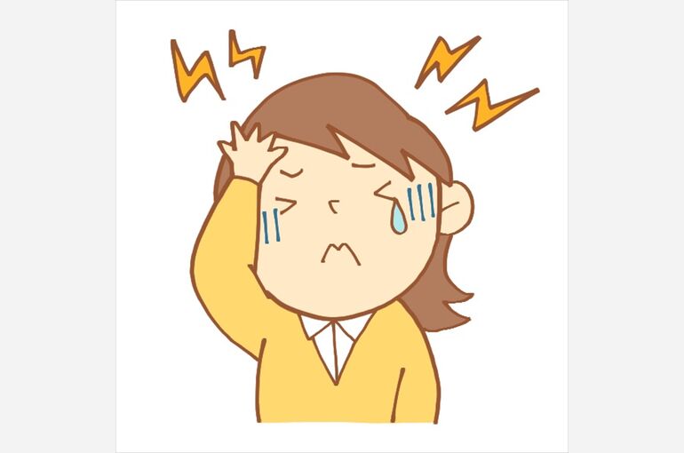 頭痛
